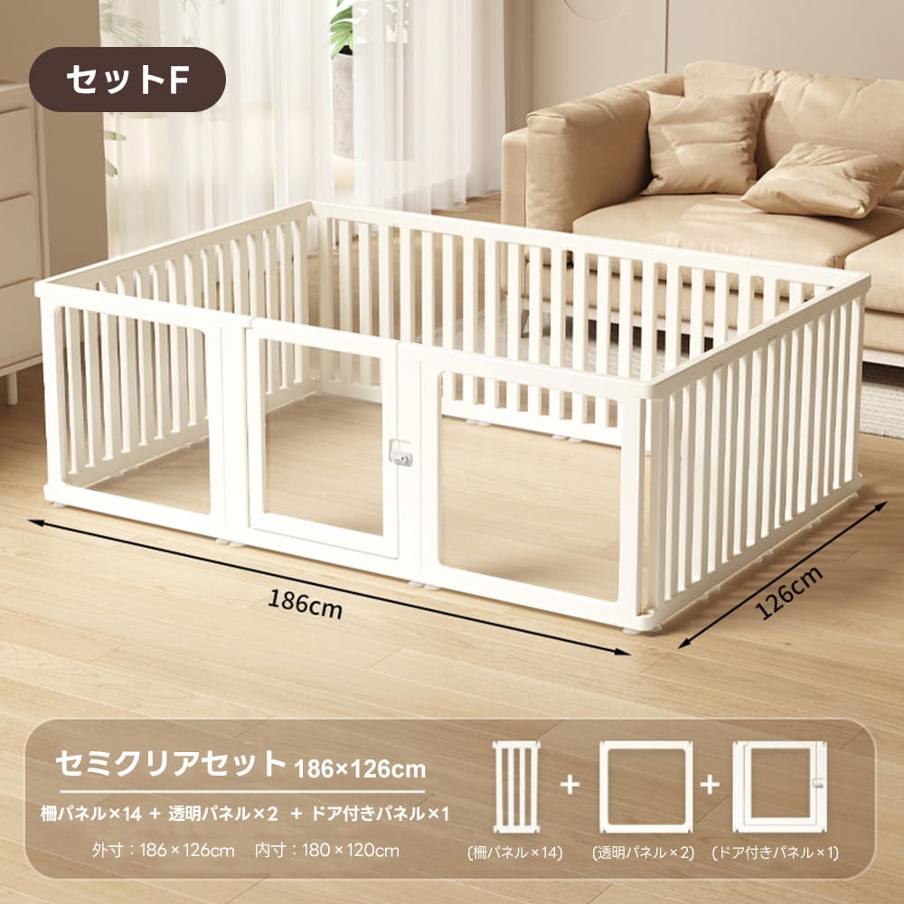PETTENA 】 ペットサークル ドア付き 犬用 吸盤付き 組み立て簡単