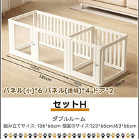 PETTENA Select ペットサークル ドア付き 組み立て簡単 室内ハウス