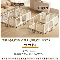 PETTENA Select ペットサークル ドア付き 組み立て簡単 室内ハウス