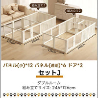 PETTENA Select ペットサークル ドア付き 組み立て簡単 室内ハウス