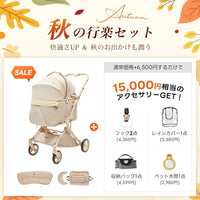 PETTENA MILOU Auto Stand｜重力アシストで簡単に折りたためる自立収納ペットカート