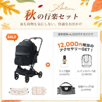 PETTENA MILOU｜特許取得済み、コットごと1秒で折りたためるペットカート