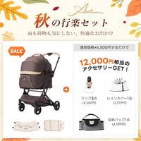 PETTENA MILOU｜特許取得済み、コットごと1秒で折りたためるペットカート