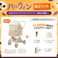 PETTENA MILOU Auto Stand｜重力アシストで簡単に折りたためる自立収納ペットカート