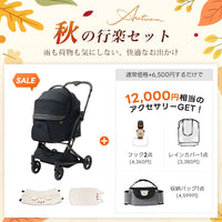 PETTENA MILOU｜特許取得済み、コットごと1秒で折りたためるペットカート
