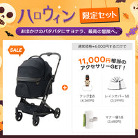 PETTENA MILOU｜特許取得済み、コットごと1秒で折りたためるペットカート