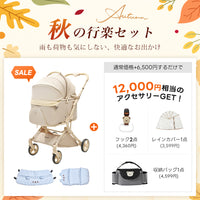 PETTENA MILOU Auto Stand｜重力アシストで簡単に折りたためる自立収納ペットカート