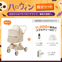 PETTENA MILOU Auto Stand｜重力アシストで簡単に折りたためる自立収納ペットカート