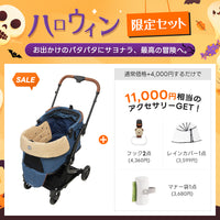 PETTENA MILOU｜特許取得済み、コットごと1秒で折りたためるペットカート