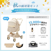 PETTENA MILOU Auto Stand｜重力アシストで簡単に折りたためる自立収納ペットカート