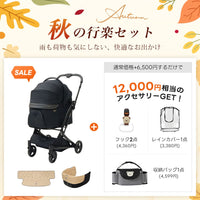 PETTENA MILOU｜特許取得済み、コットごと1秒で折りたためるペットカート