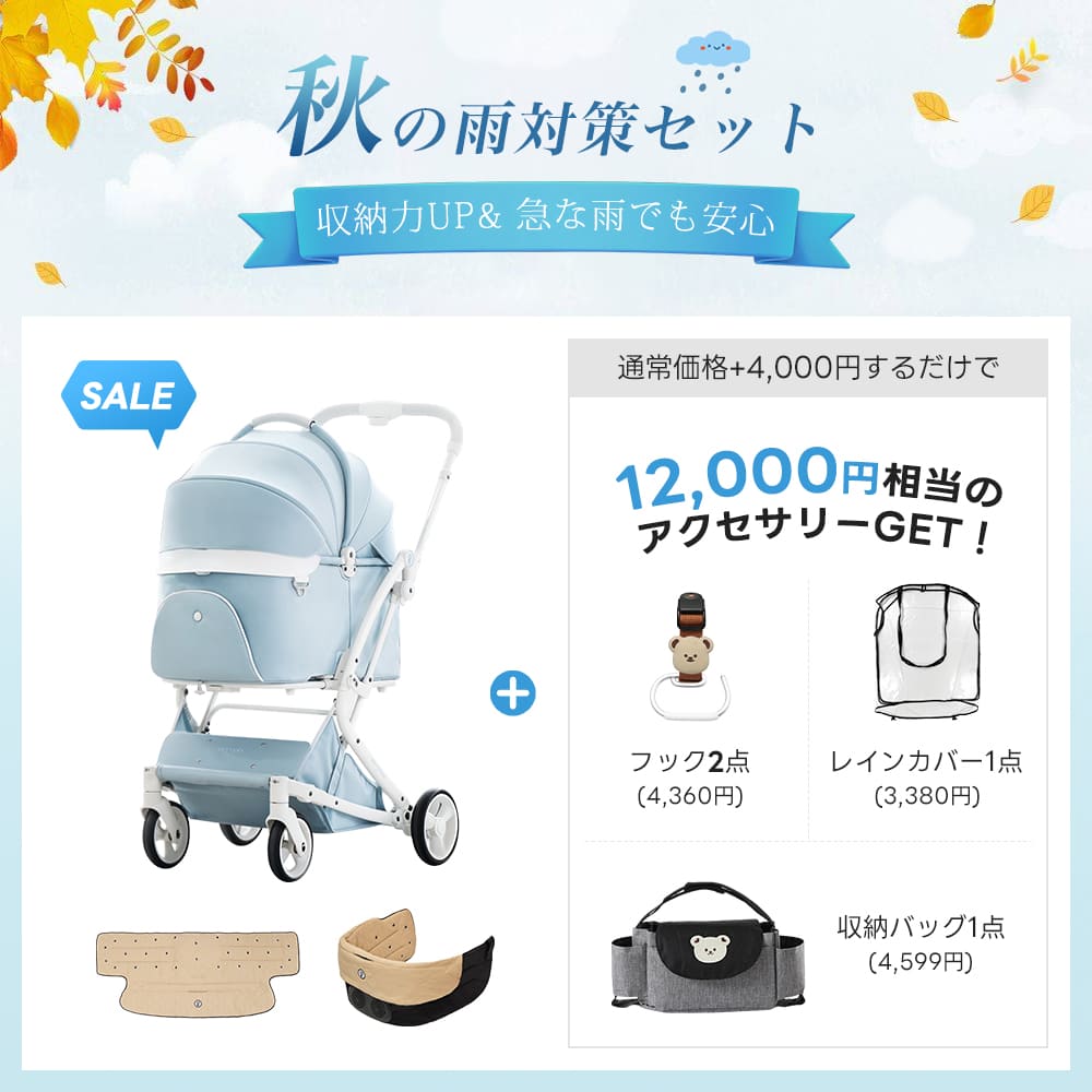 ペットカート MILOU｜ワンタッチでキャリーごと折りたたみ可能の軽量