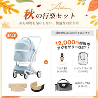 PETTENA MILOU｜特許取得済み、コットごと1秒で折りたためるペットカート