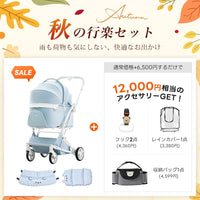 PETTENA MILOU｜特許取得済み、コットごと1秒で折りたためるペットカート