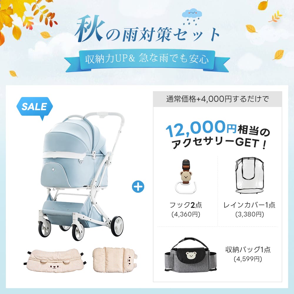 ペットカート MILOU｜ワンタッチでキャリーごと折りたたみ可能の軽量