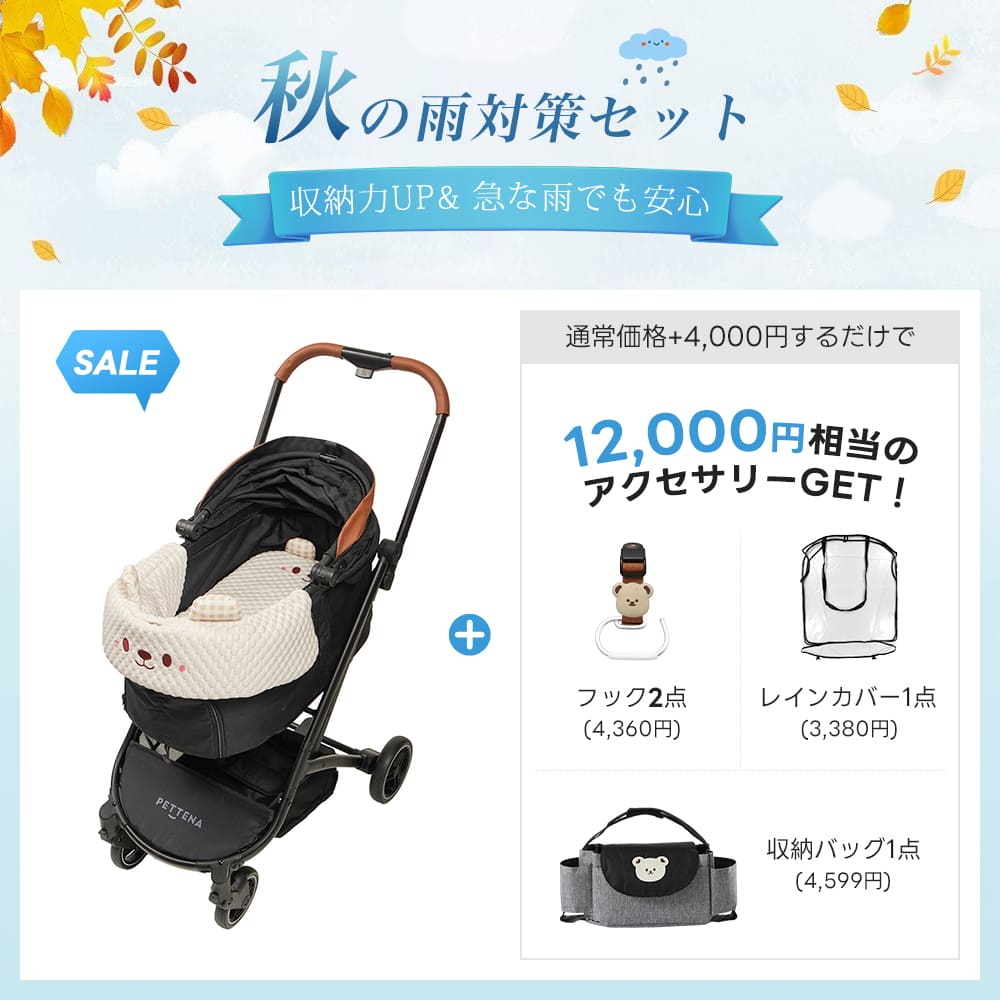 コット着脱不要・2ステップ折りたたみ｜小型犬・多頭飼い向け ORION