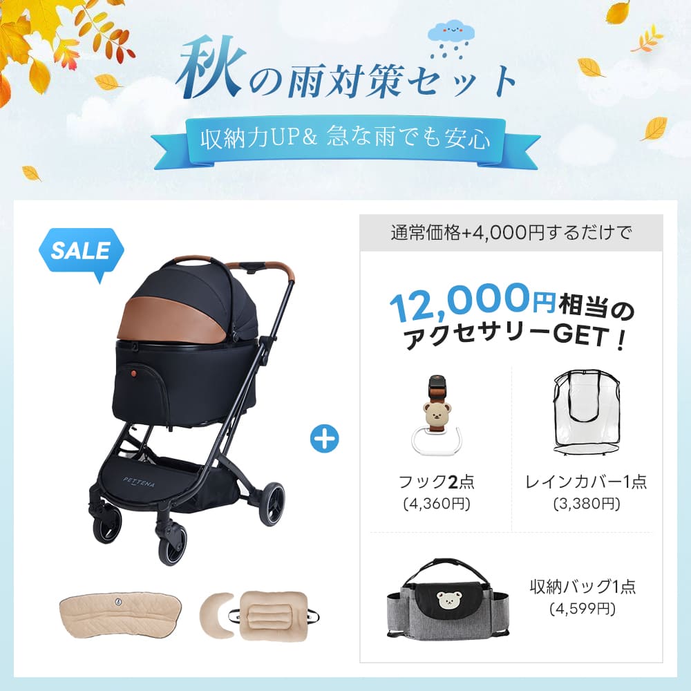 コット着脱不要・2ステップ折りたたみ｜小型犬・多頭飼い向け ORION