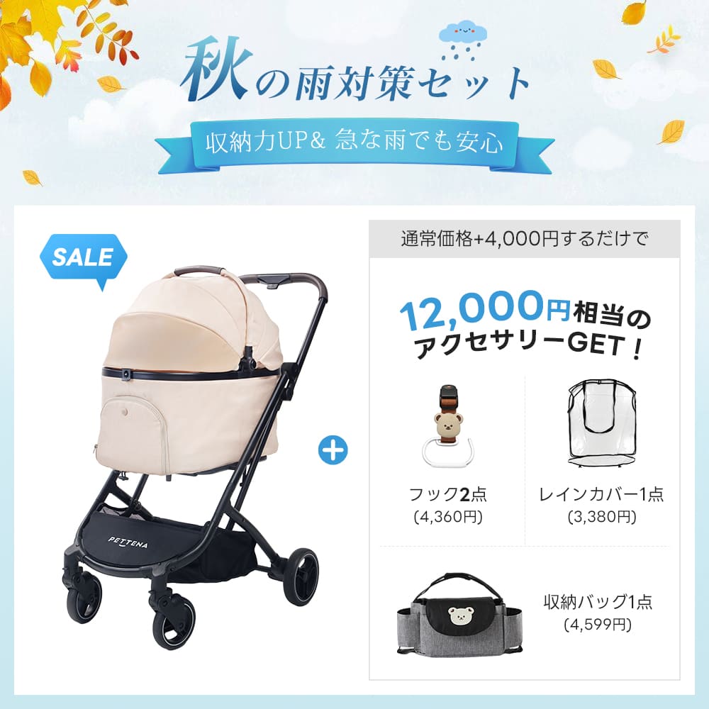 コット着脱不要・2ステップ折りたたみ｜小型犬・多頭飼い向け ORION