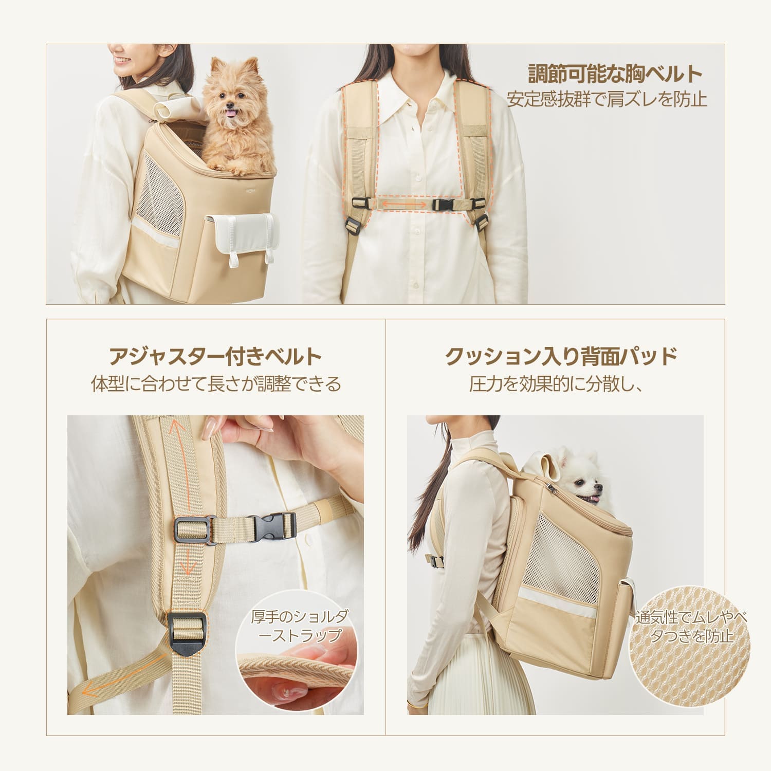 重さを効果的に分散させる調節可能な胸ベルトとクッションパッドを装備。背中の通気性を確保し、長時間の移動でも肩ズレや蒸れを防ぐ疲れない設計。