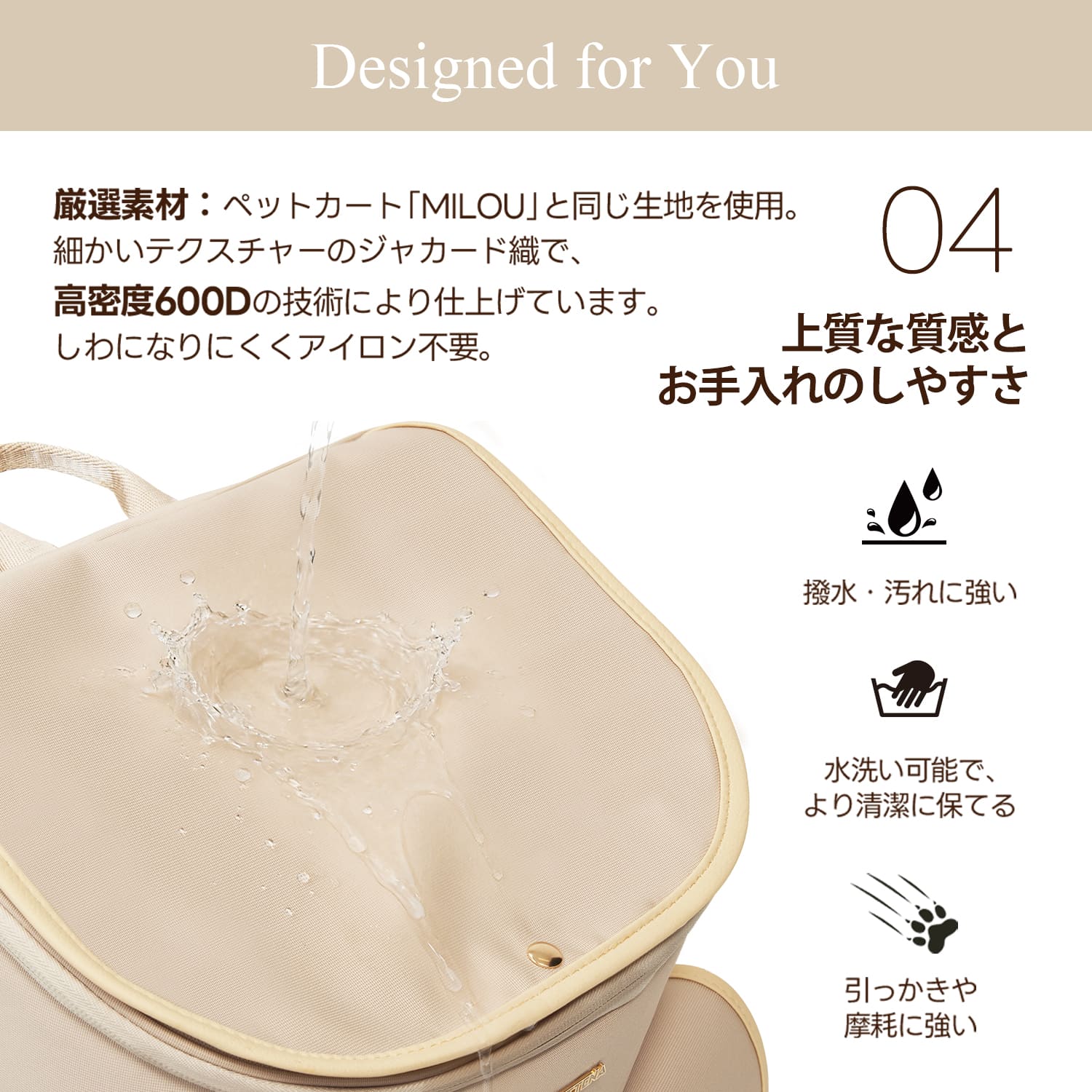 女性専用設計ペットリュック-PETTENA HIYORI