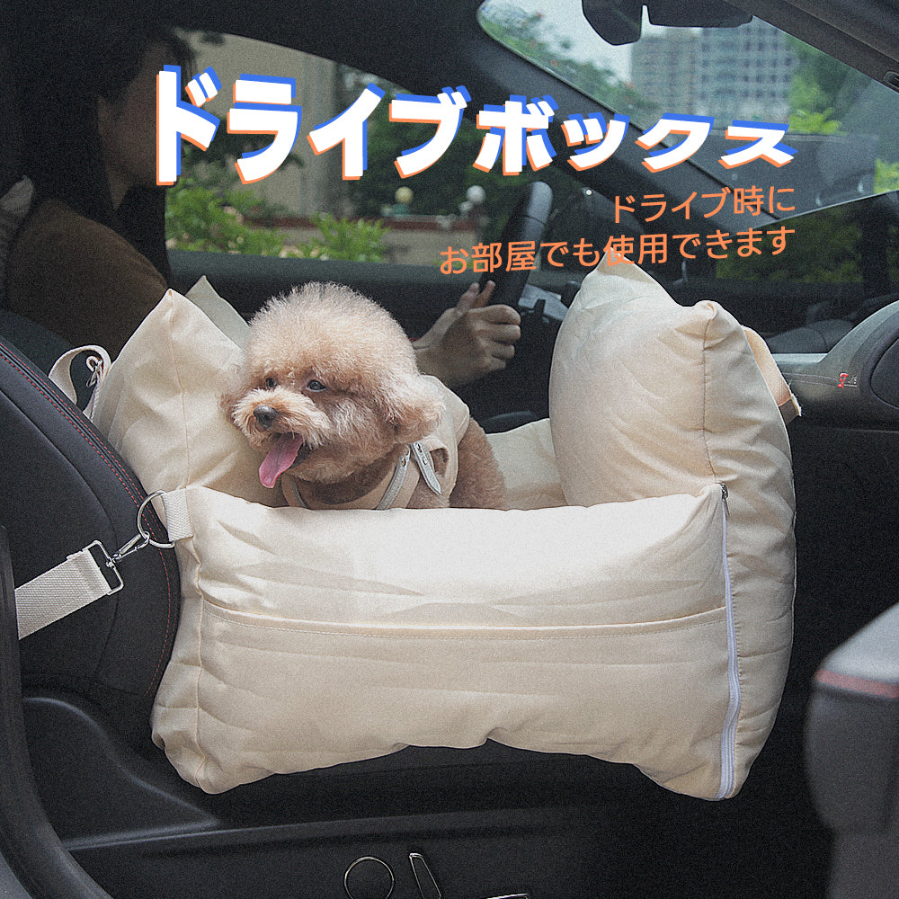 LINEだけの特別価格￥5999、激安!】ペットベッド 多機能（3色