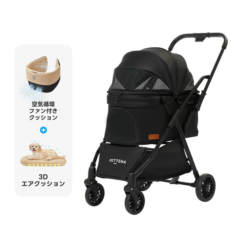 軽量ペットカート｜片手ワンタッチ折りたたみ可能！小型犬・猫対応の