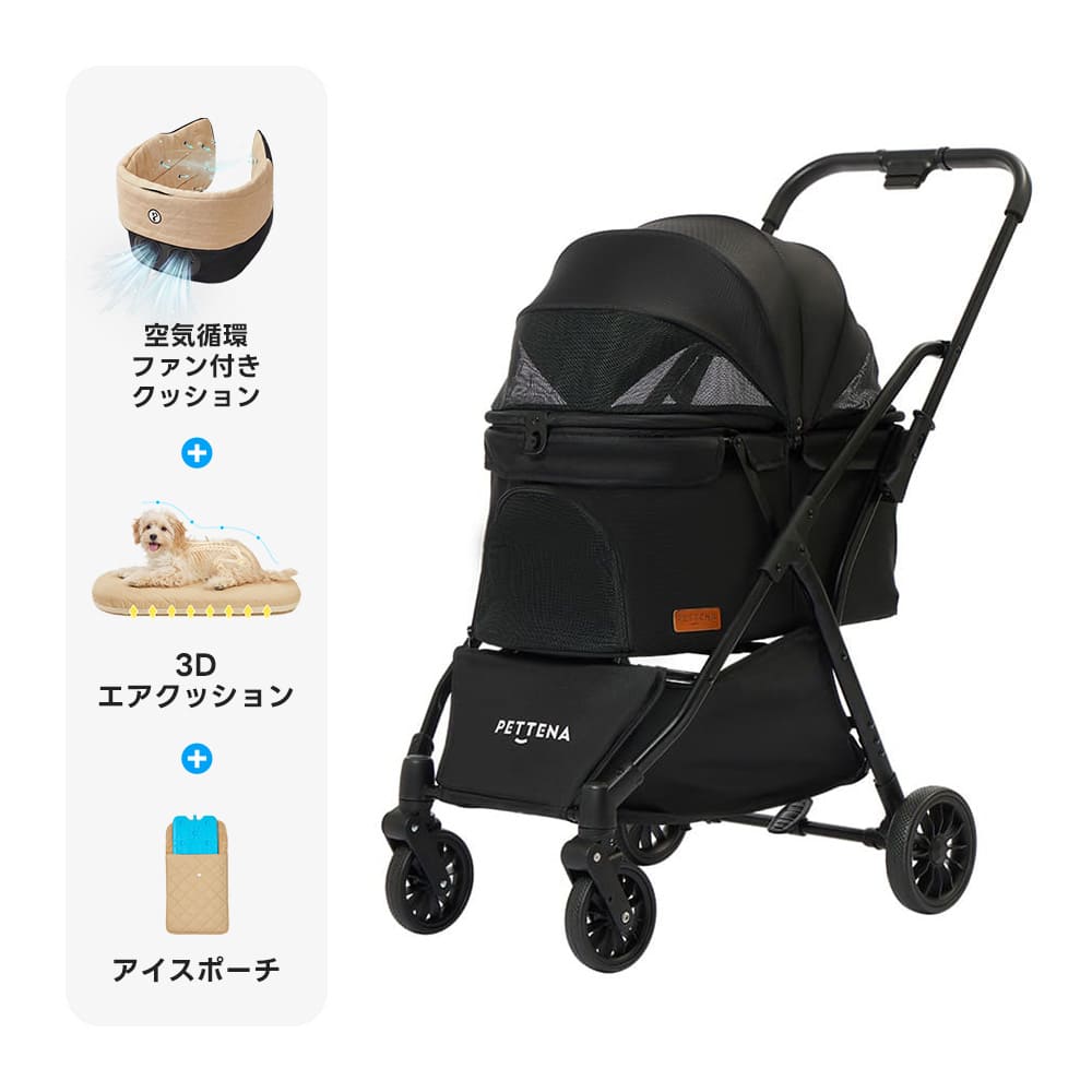 軽量ペットカート｜片手ワンタッチ折りたたみ可能！小型犬・猫対応の
