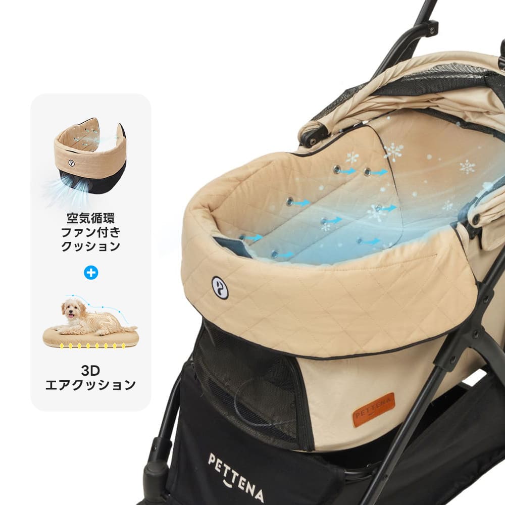 軽量ペットカート｜片手ワンタッチ折りたたみ可能！小型犬・猫対応の