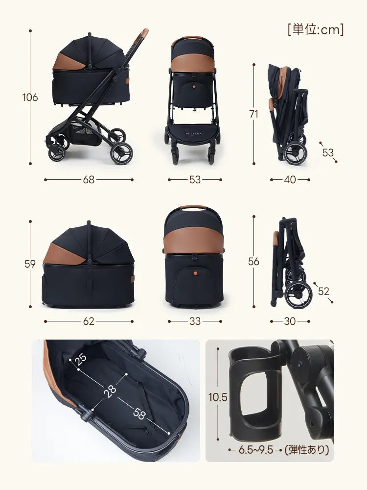 PETTENA ORION ペットカート 新品 3秒で折りたためる分離式ペットカート PETTENA｜中型犬・多頭飼い対応