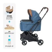 【SNS限定・獣医師推奨】PETTENA MILOU Small Size - 電車OKの最上級型番