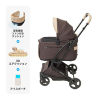 【SNS限定・獣医師推奨】PETTENA MILOU Small Size - 電車OKの最上級型番