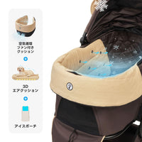 【SNS限定・獣医師推奨】PETTENA MILOU Small Size - 電車OKの最上級型番