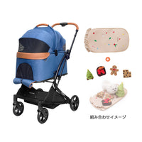 ワンタッチで全部折りたためる分離型ペットカート - PETTENA MILOU