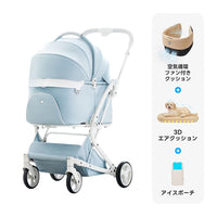 PETTENA MILOU｜特許取得済み、コットごと1秒で折りたためるペットカート