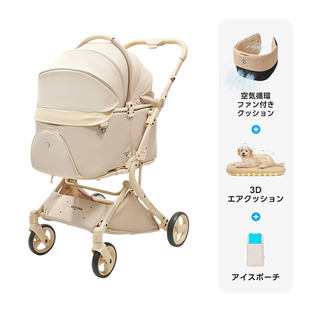 【SNS限定】PETTENA MILOU Auto Stand-重力瞬折り自立型ペットカート