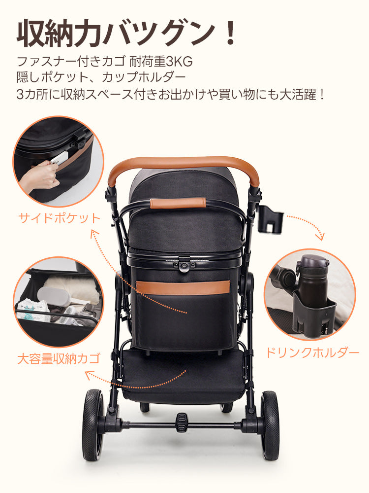 期間限定セール】TERRAペットカート｜中型犬・多頭飼い向け最軽量10kg