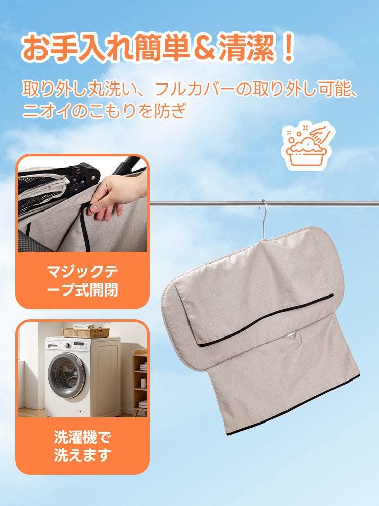 PETTENA 中型犬・多頭飼いに設計された-TERRA