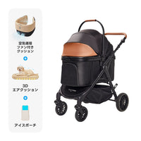 【SNS限定】PETTENA TERRA - 中型犬に設計された最軽量 折りたたみ式分離型ペットカート