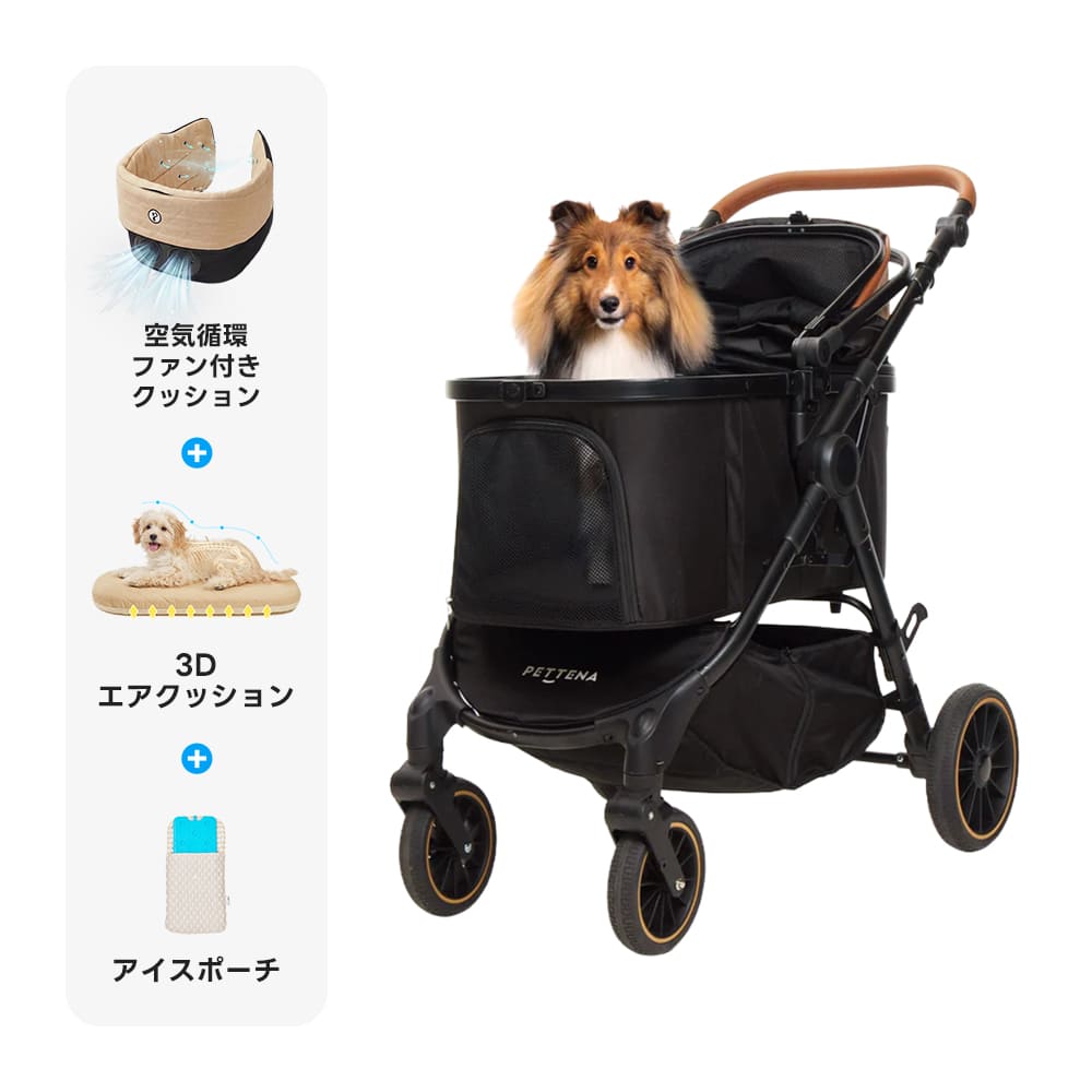 【SNS限定】PETTENA TERRA - 中型犬に設計された最軽量 折りたたみ式分離型ペットカート