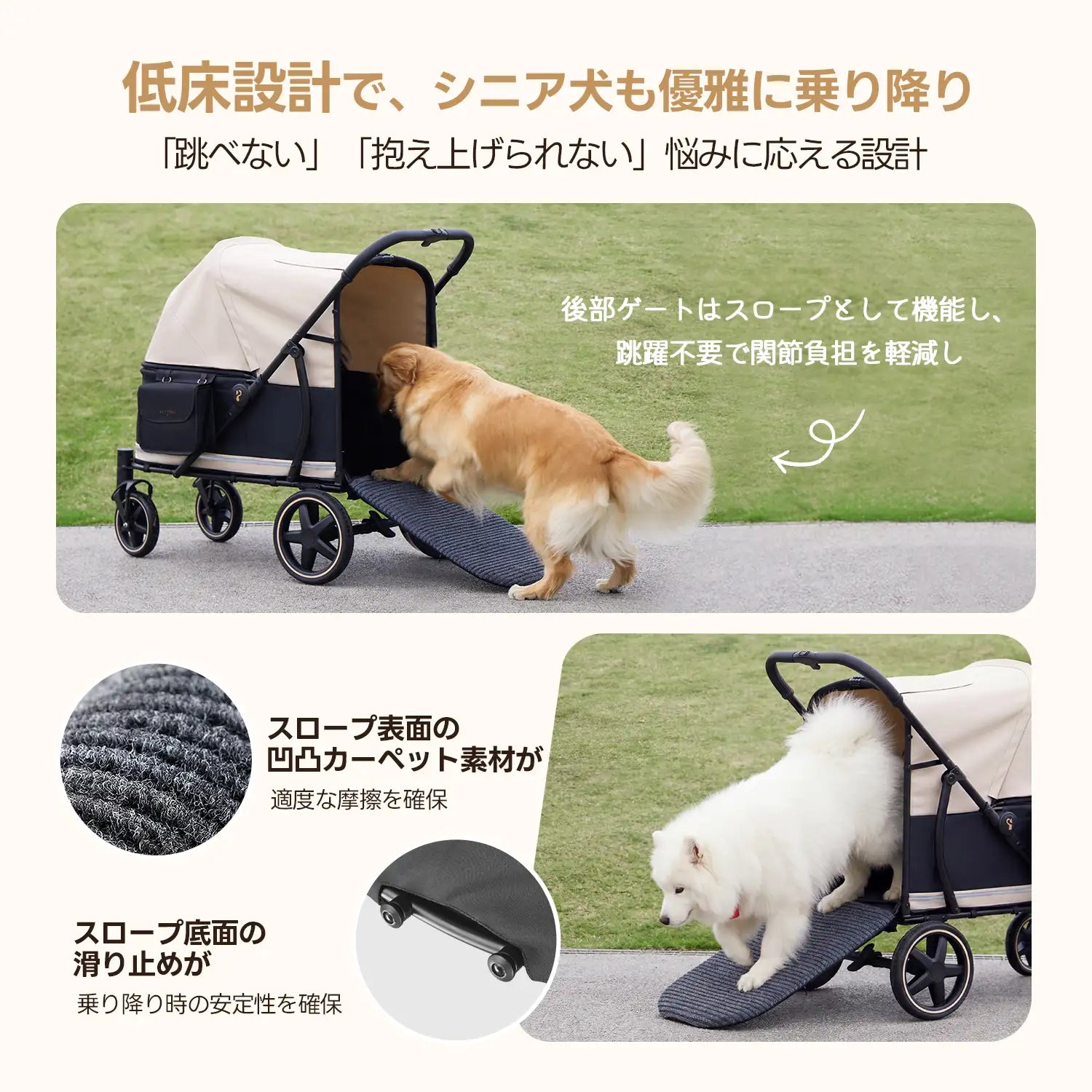PET GEAR 　大型犬用ペットカート グレー PET GEARペットギア ドッグカート 大型犬カート 【公式通販】
