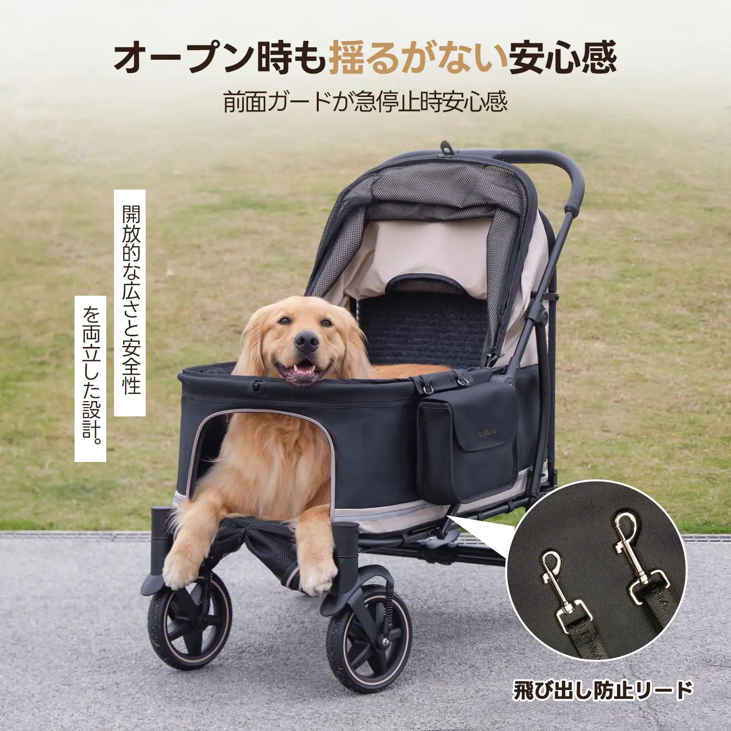 大型犬用ペットカート PETTENA TITAN | 耐荷重55kg・低床設計 大型犬用ペットカート PETTENA TITAN | 耐荷重55kg・低床設計