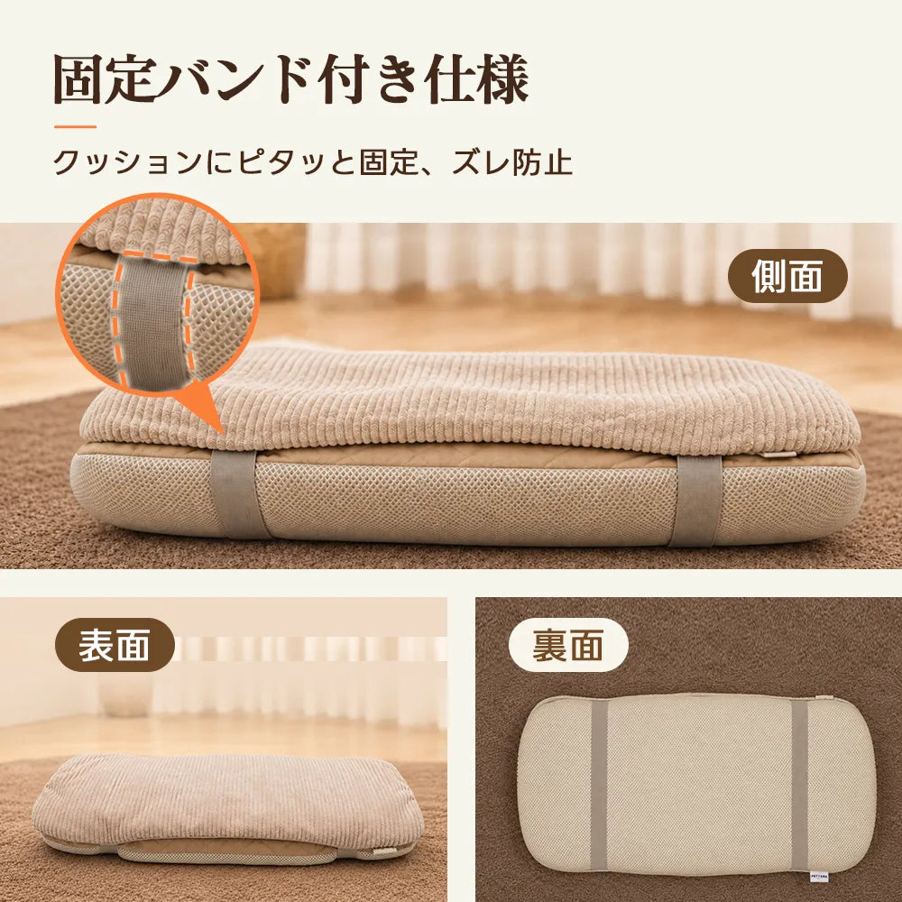 PETTENA ペットカート用ヒーターマット｜4段階調節・グラフェン採用