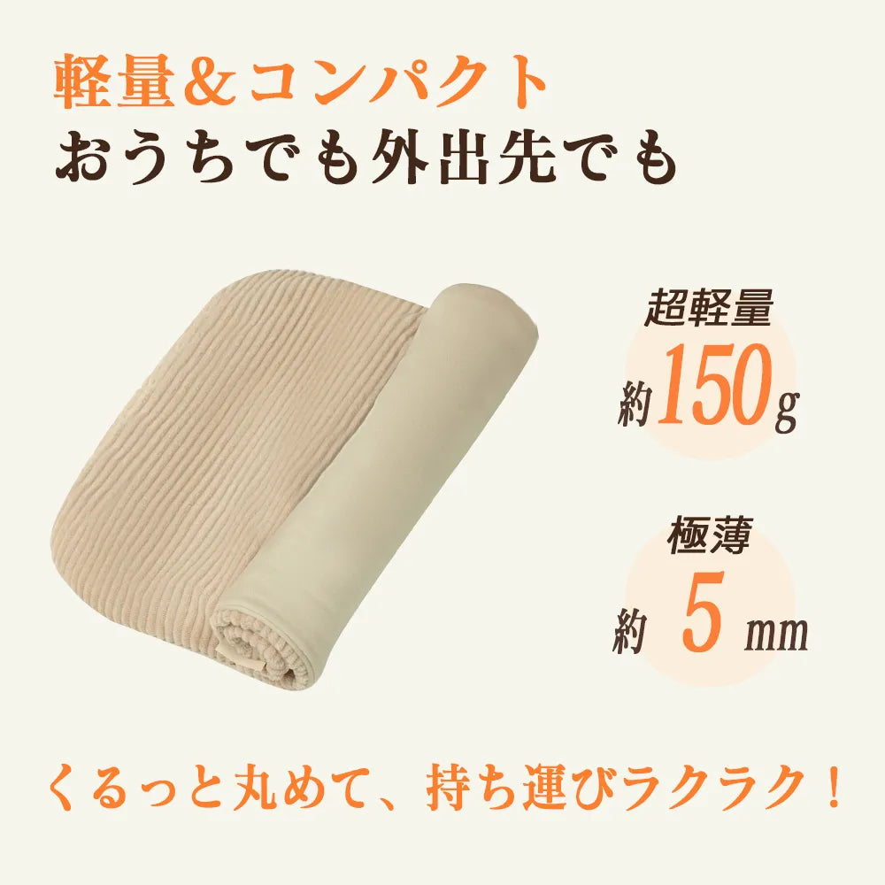 PETTENA ペットカート用ヒーターマット｜4段階調節・グラフェン採用