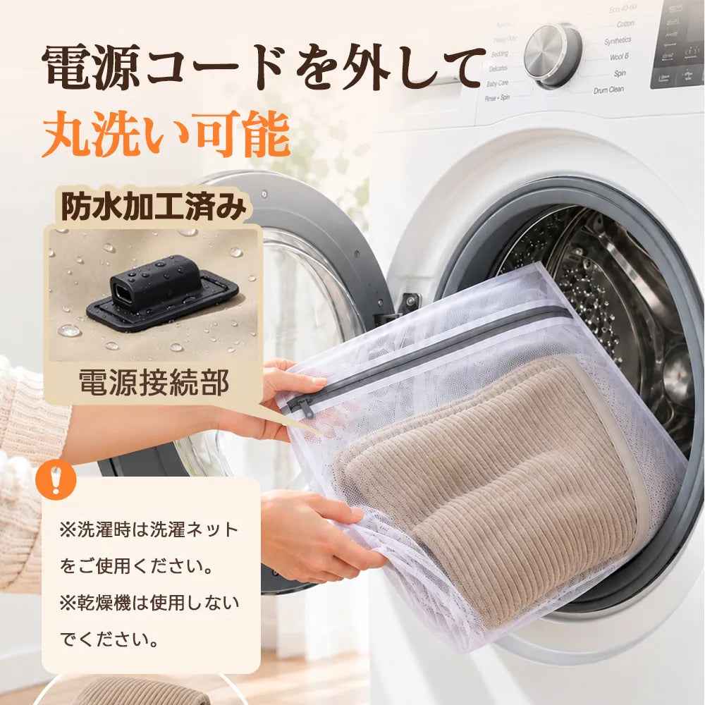 PETTENA ペットカート用ヒーターマット｜4段階調節・グラフェン採用