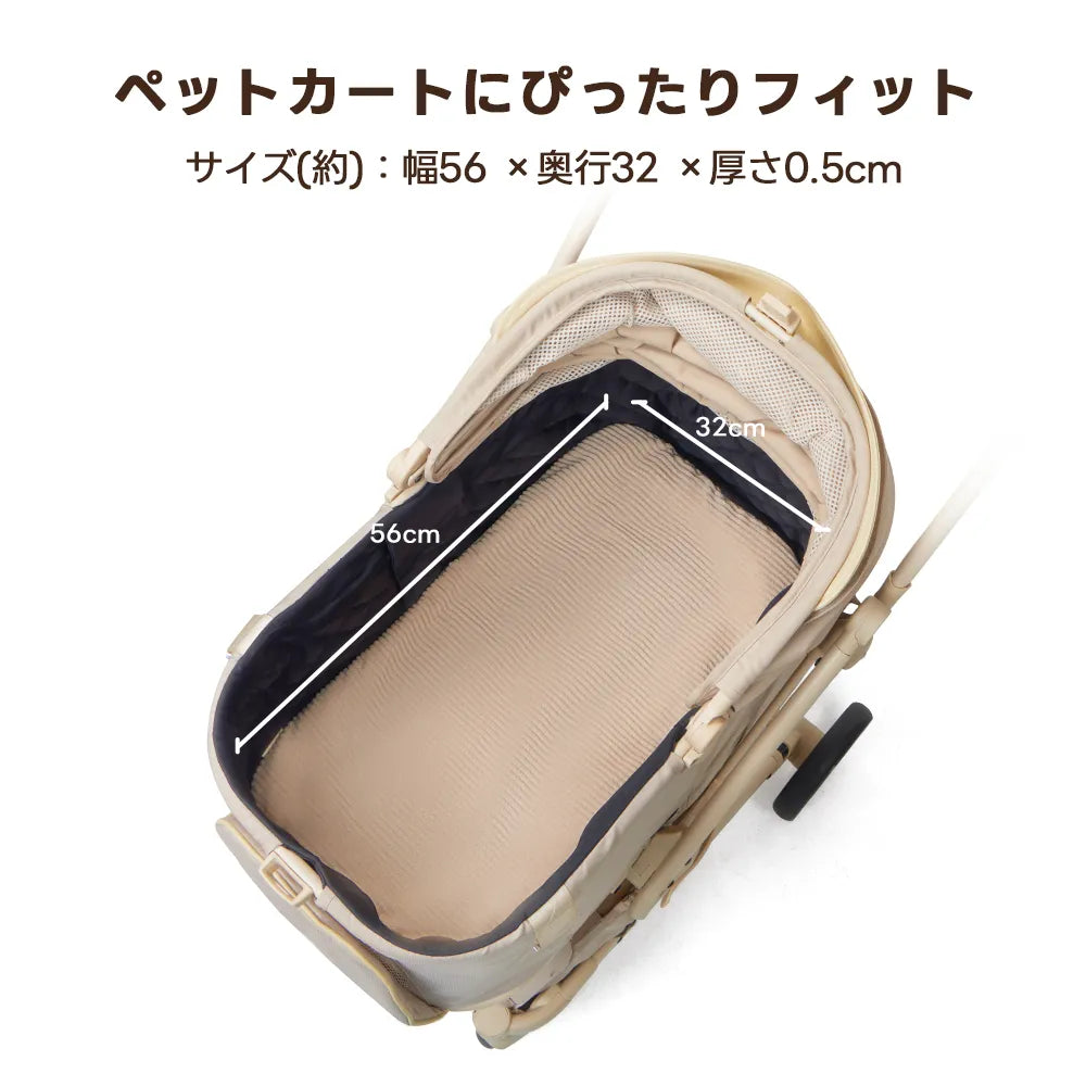 PETTENA ペットカート用ヒーターマット｜4段階調節・グラフェン採用