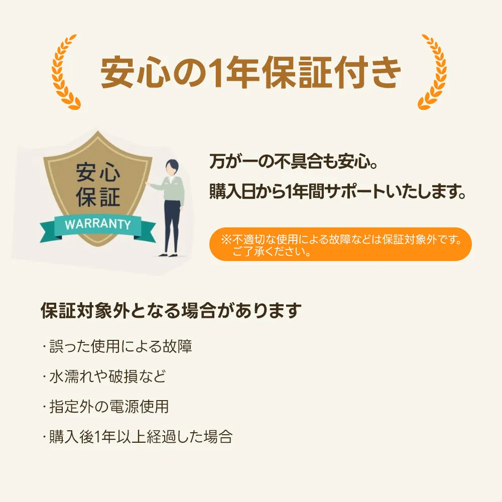 PETTENA ペットカート用ヒーターマット｜4段階調節・グラフェン採用