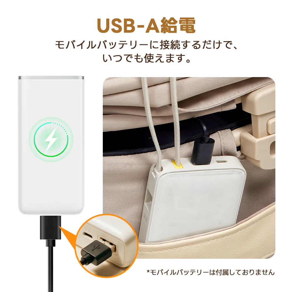 PETTENA ペットカート用ヒーターマット｜4段階調節・グラフェン採用