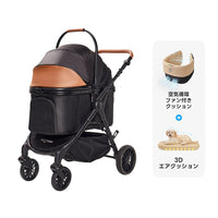 中型犬に設計された最軽量 折りたたみ式分離型ペットカート - PETTENA TERRA