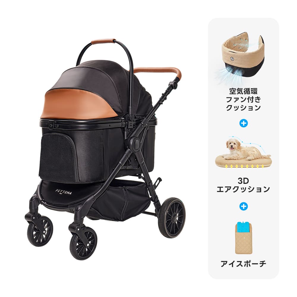 中型犬に設計された最軽量 折りたたみ式分離型ペットカート - PETTENA TERRA