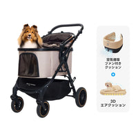 中型犬に設計された最軽量 折りたたみ式分離型ペットカート - PETTENA TERRA